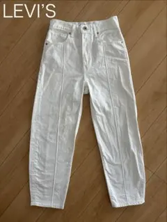 LEVI’S リーバイス　ホワイトデニムパンツ　白　低身長さんにも！
