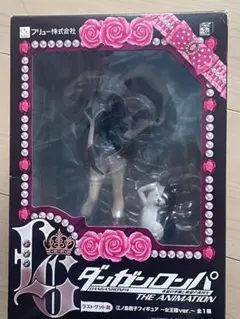 江ノ島盾子フィギュア 女王様ver.