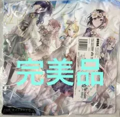 プロジェクトセカイ プロセカ 25時、ナイトコードで ニーゴ クッション