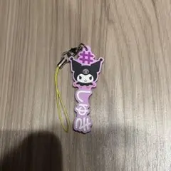 【匿名発送】クロミ カプセルトイ ガチャガチャ