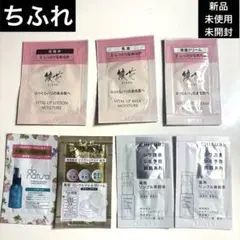 【新品未使用未開封】ちふれスキンケアサンプル7点セットのサムネイル
