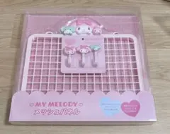 新品】サンリオ 飾り収納シリーズ メッシュパネル 小物入れ クロミ