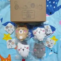 新品未開封】 ちいかわ ハチワレとごきげんななかまマスコット 受注