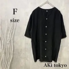 AKi tokyo｜レディース｜半袖 ブラウス｜黒｜さらさら｜人気｜大人可愛い