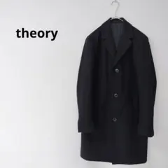 Theory New Divideウールカシミアネイビー チェスターコートXL Theory New Divideウールカシミアネイビー チェスターコートXL