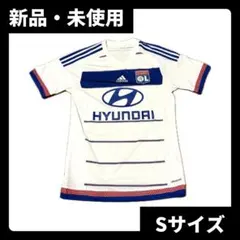 2026年最新】リヨン ユニフォームの人気アイテム - メルカリ