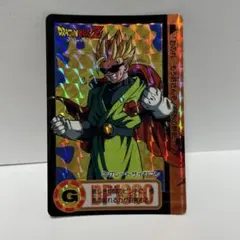 ドラゴンボールZ PPカード23 グレートサイヤマン - メルカリ