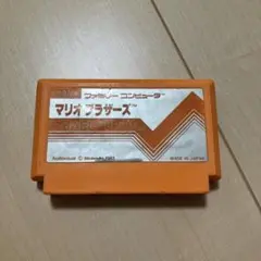 【ジャンク品】マリオブラザーズ カセット オレンジ