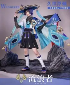 2025年最新】放浪者 コスプレ 笠の人気アイテム - メルカリ