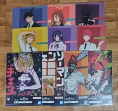 H賞 クリアポスター 全種類 一番くじ 劇場版 チェンソーマン レゼ篇