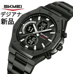★■ SKMEI メンズ 腕時計 デジアナ