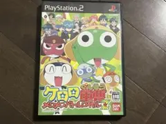 ケロロ軍曹　メロメロバトルロイヤルZ