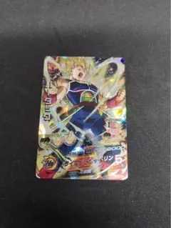 2026年最新】ドラゴンボール ヒーローズ カード シークレットの人気