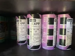 Scotch EXPP 建築塗装用マスキングテープ 24mm 5巻×19本 激安】Scotch EXPP マスキングテープ 24mm 5巻×19本 - メルカリ