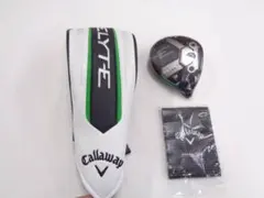 トリプルダイヤモンド