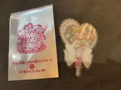 キミとアイドルプリキュア　入場者特典　うちわ型クリアカード　キュアズキューン