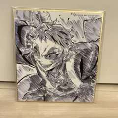 鬼滅の刃 アニメジャパン ufotable くじ 複製ミニ色紙 獪岳 ① - メルカリ