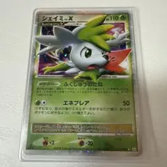 シェイミ コレクションパック シェイミLV.X PtS 003/012 - メルカリ
