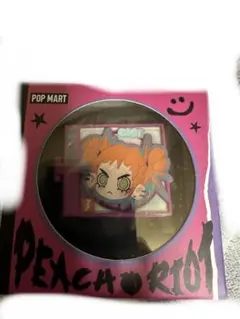 Item thumbnail for item 6f46cafe-a7dd-4ad7-907a-ff3f3ef560ee