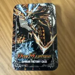 デュエルマスターズ グレイテストカードファイル - メルカリ