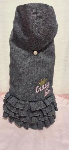 デニム風フリル付き犬服 クレイジーブー