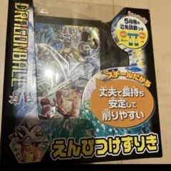 Item thumbnail for item 65878a45-d477-49f5-957f-4322d06e32ea