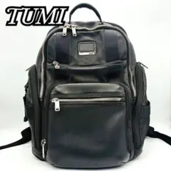 2026年最新】tumi バックパック シェパードの人気アイテム - メルカリ