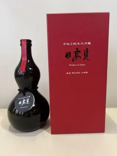 日高見 瓢箪ボトル 空瓶 - メルカリ