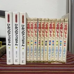 光村ライブラリー 全18巻 小学国語教科書教材(物語·説明文·詩集)光村 