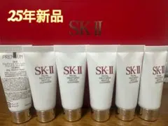 SK-II エスケーツー トリートメントクレンザー洗顔料20gx6本のサムネイル