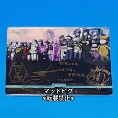 2026年最新】ビルディバイド ブライト HUNDRED LINE -最終防衛学園-の