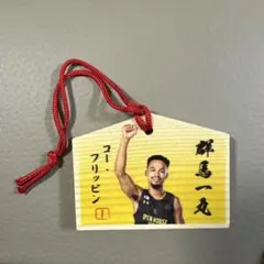 NICO様 リクエスト 3点 まとめ商品