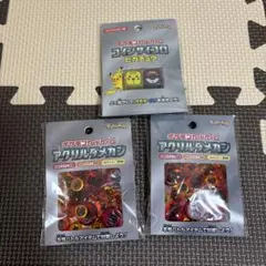 Item thumbnail for item 27e56c3c-5d17-4cf4-ae53-77902d5eb47e