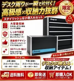 卓具 木製デッキケース - メルカリ