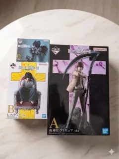 DEATHNOTE デスノート 一番くじ フィギュア 夜神月 L リューク