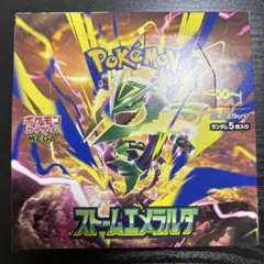 シュリンク付】ポケモンカード ストームエメラルダ 1BOX おまけ付き