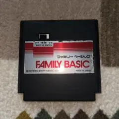ファミリーベーシック