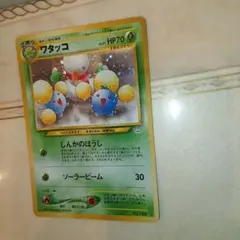 早い物勝ち】旧裏 ワタッコ ポケモンカード - メルカリ