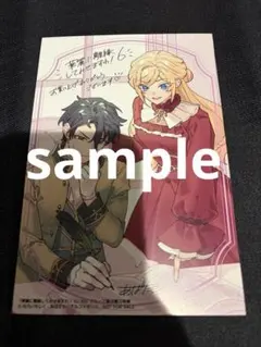 ねこニャン様 リクエスト 2点 まとめ商品
