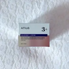 【未開封】アヌア レチノール 3 ペプチドナイト リペアクリーム