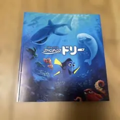 ディズニー ファインディングドリー DVD - メルカリ