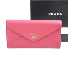 ✨新品未使用✨ PRADA 長財布 レター ドキュメント サフィアーノ 