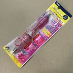 2026年最新】ぺんてる エルゴノミックスの人気アイテム - メルカリ