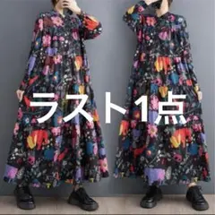 新品アニマル　シャツワンピース　ワンピースロングゆったり　ラスト