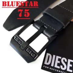 ワケアリ新品　ディーゼル　ベルト　75　BLUESTAR　X03728　ブラック ワケアリ新品 ディーゼル ベルト 75 BLUESTAR X03728 ブラック - メルカリ