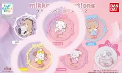 mikko illustrationsクリアラバーコースター2 ★2点セット