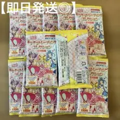 妳與偶像 pretty cure♪ 閃閃發光的交易收藏