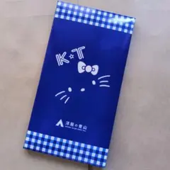 K・T ハンドタオル 2枚セット 洋服の青山