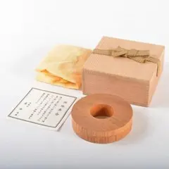 2025年最新】松長剛山の人気アイテム - メルカリ