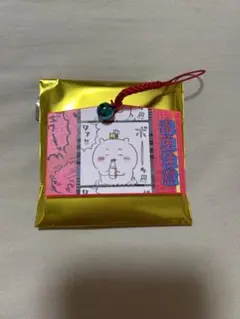 ちいかわ トーキョーちいかわ アクリル絵馬コレクション 毒虫注意
